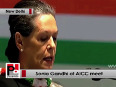  all india congress committee video