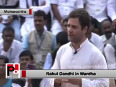 Rahul Gandhi : Local body leaders have to have identity in the party