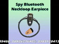 09911339468, Get Online New &amp  Latest Spy Bluetooth Earpiece In Vindhyachal Uttar Pradesh