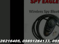 09911339468, New &amp  Latest Spy Neckloop Bluetooth Earpiece In Patna Bihar