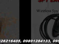 Exam Cheating Device, 09911339468, Spy Neckloop Bluetooth Earpiece In Dwarka Delhi