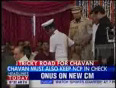 maharashtra chief minister ashok chavan video