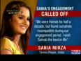 Break point Sania Mirza 's engagement called off