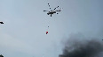 Indian-Air-Force-launches-a-helicopter-for-Fire-Fighting-Operations