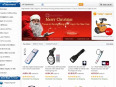 86% Off On Hottest Items - Tmart Cyber Monday Deals