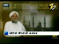  ayman al zawahiri video
