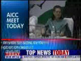 finance minister pranab mukherjee video