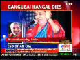 Classical singer Gangubai Hangal dead