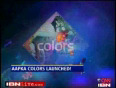 Entertainment channel Colors launched in US