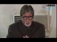 Amitabh Bachchan is getting SEX tips