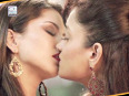 Ragini MMS2: Sunny Leone and Sandhya Mridul in a liplock