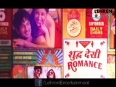 Shuddh Desi Romance Title Song Review
