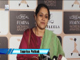 Celebs Wish Shashi Kapoor On Winning Dadasaheb Phalke Award