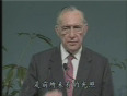 Derek Prince Teaching -19