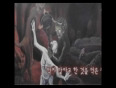 Pictures from the PIT, a young Korean artist taken to Hell
