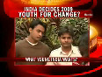  young mumbai video