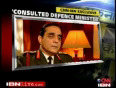  indian defence ministry video