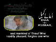 Dua-kumail-E(arabic,english,urdu)
