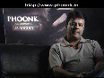 Phoonk Making - Part 3