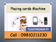 Playing cards machine ,09810211230 , spysharpeye.in