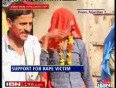 Rajasthan villagers come out in support of rape victim