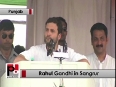 punjab youth congress video