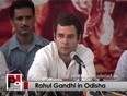 Rahul-Gandhi-talks-about-illegal-mining-in-Odisha