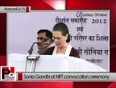Sonia Gandhi recalls Rajiv Gandhi s for setting up NIFT in Raebareli 
