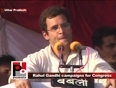 congress general secretary rahul gandhi video