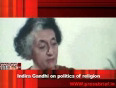 Indira gandhi on politics of religion