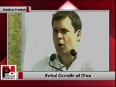 Rahul Gandhi addresses Congress election rally at Kukshi (Madhya Pradesh) 
