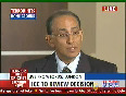 Icc adresses media on future of cricket in pak