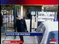  haryana high court video