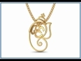 02 the kapil pendant