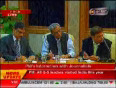 prime minister manmohan singh video