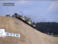Tank2