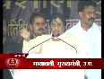 Mukhtar Ansari a messiah for poor  Mayawati