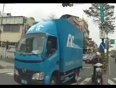 Lucky woman misses accident video