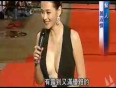 Chinese actress dress goes oops video