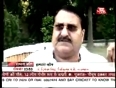 Aajtak video clip for richa tushir case, banasthali part-3