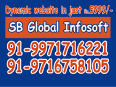 91-9971716221, sbglobal.info, Cheap web Designer in Rohtak