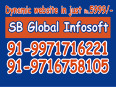 91-9971716221, sbglobal.info,  Cheap web Designer in Hisar