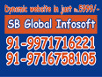 91-9971716221, sbglobal.info,  Cheap web Designer in Seelampur