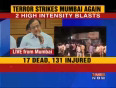 Hm talks - mumbai blast 1