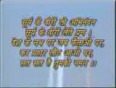 Indian_Air_Force_Song