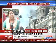 Mumbai attack live taj hotel