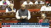 Watch: Jairam Ramesh's reaction on Mallikarjun Kharge's poetry in RS
