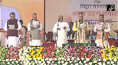 NDA MLAs take oath as Bihar Ministers at Gandhi Maidan, Patna
