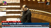 Eminent lawyer Ujjwal Nikam takes oath as Rajya Sabha Member