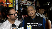 'Emotional and heartwarming', Tharoor's all praises for Aamir's 'SZP'